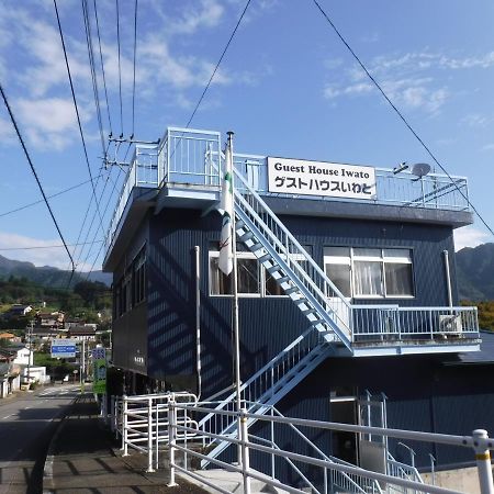 Guest House Iwato Takachiho Exterior foto
