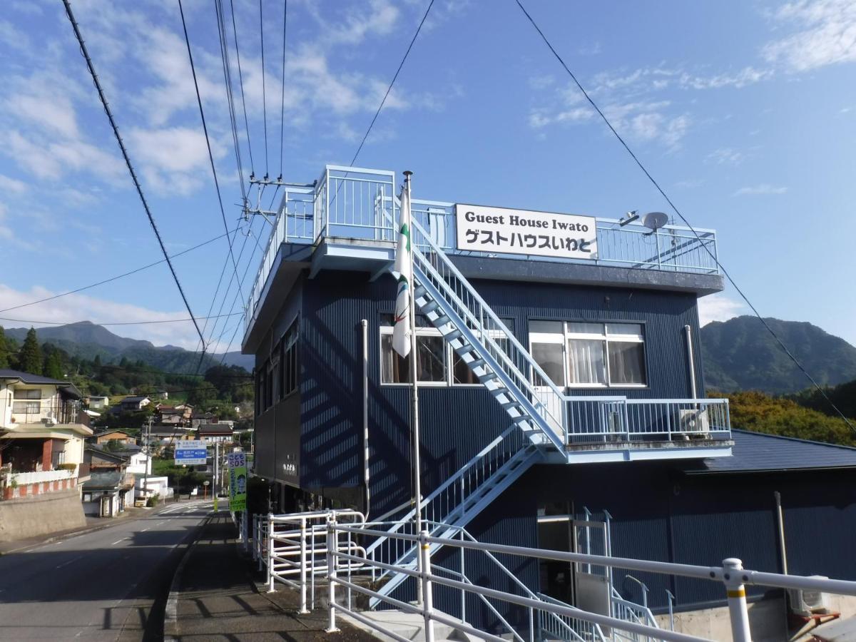 Guest House Iwato Takachiho Exterior foto