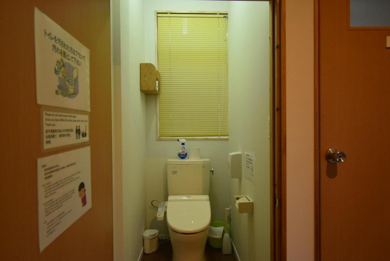 Guest House Iwato Takachiho Exterior foto
